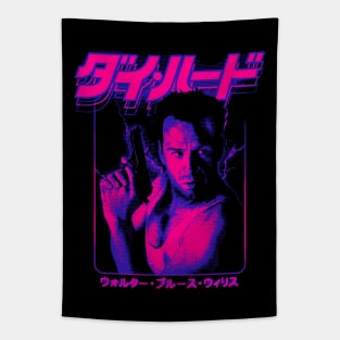 Die Hard: John McClane Tapestry