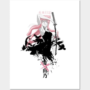 Mirai Nikki - logo Art Print for Sale by BaryonyxStore