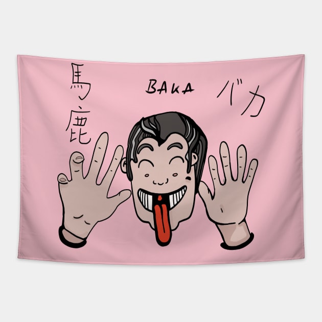 Baka! Tapestry by OwlBpunny