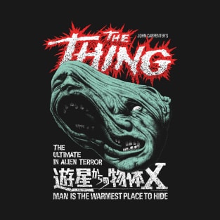 The Thing, John Carpenter, Cult Classic T-Shirt