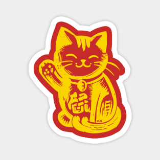 Lucky Waving Cat - Yellow Magnet