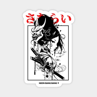 Cyberpunk Geisha Girl Samurai Warrior Anime Streetwear Magnet