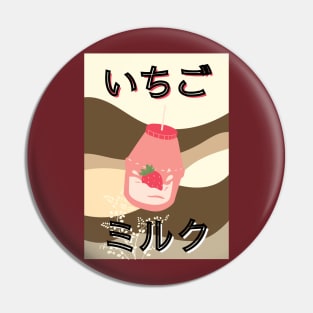 Japanese Strawberry Milk Anime Pin