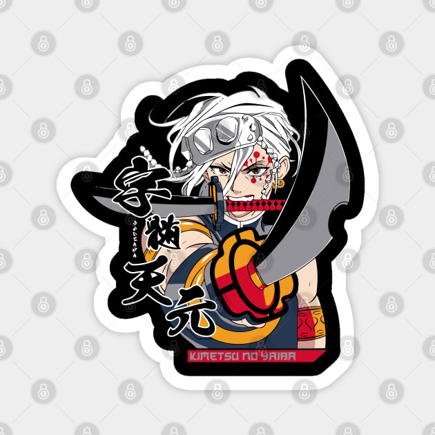 Demon Slayer Tengen Uzui Ready to Fight Magnet by Otaku Vibes