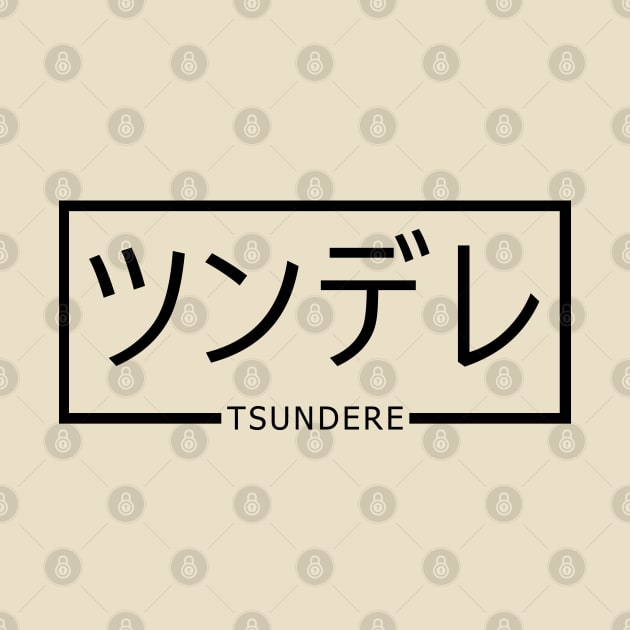 Tsundere japanesse katakana by petterart