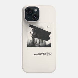 Molchat Doma - Minimal Style Graphic Fan Artwork Phone Case