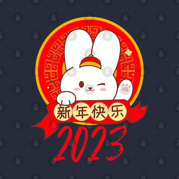 Kawaii Year of the Rabbit 2023 by Danderwen Press