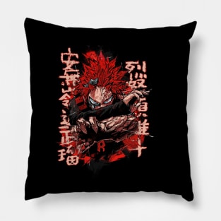 Red Riot Pillow