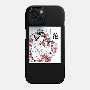 Vintage Japanese Art Design Mini Skirt Phone Case