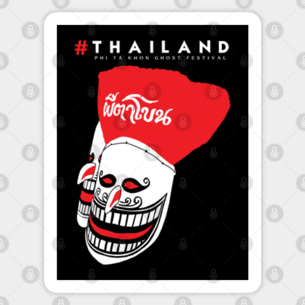 ghost festival t shirt