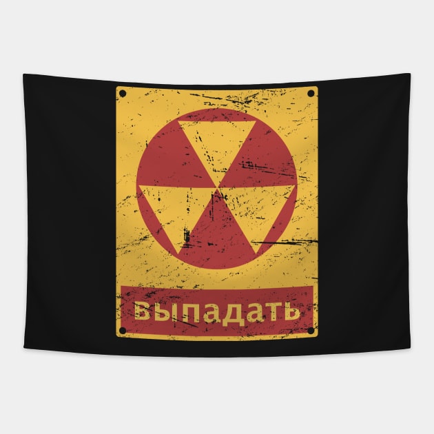 "Fallout" - Retro Soviet Union Radiation Sign Tapestry by MeatMan