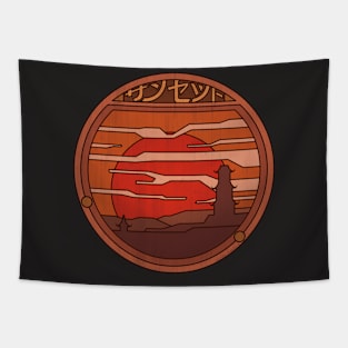 Japanese Sansetto (Sunset in Japan) - Round Landscape #1 Tapestry