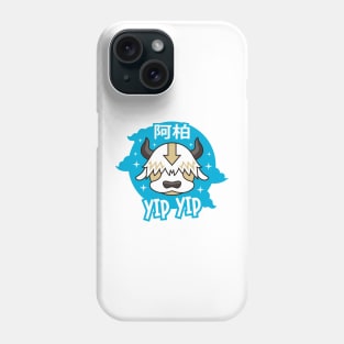 Appa Phone Case