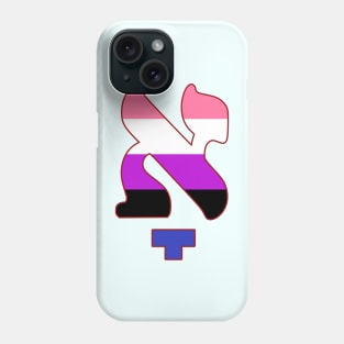 Kometz Aleph (Genderfluid Pride Colors) Phone Case