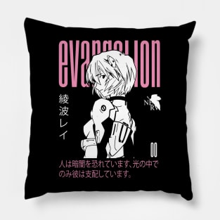 REI AYANAMI (EVANGELION) - Exclusive design Pillow