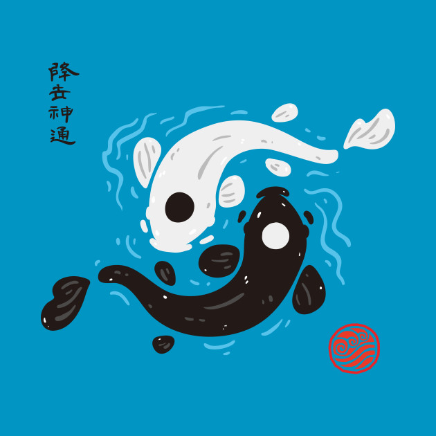 yin yang koi fish avatar the last airbender avatar the last