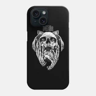 Eargasm Phone Case