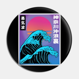 Vaporwave Aesthetic Big Wave 80s Retro Japan Art Gift Pin
