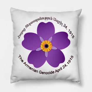 Armenian Forget Me Not  FLower Pillow