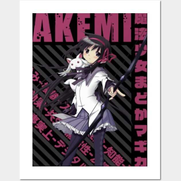 Mahou Shoujo Madoka Magica' Poster, picture, metal print, paint by Anime  Manga Quotes