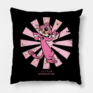 Snagglepuss Retro Japanese Pillow