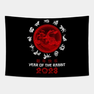 2023 Chinese New Year - 12 Chinese Zodiac Signs Tapestry