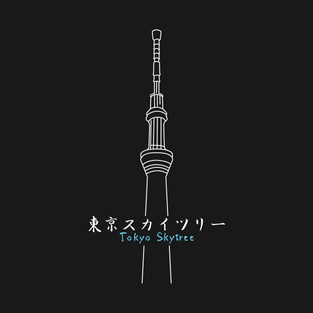 Tokyo Skytree by siddick49