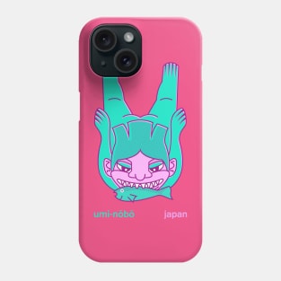 Umi-nyōbō Phone Case