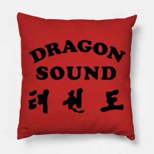 Dragon Sound Pillow