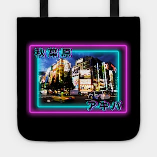 Neon Akihabara Tokyo Nights City Vibe Tote