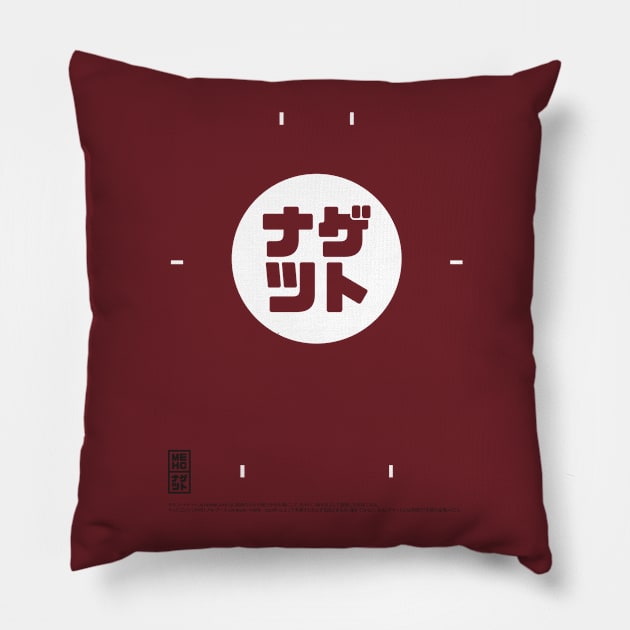 MechNuggets_02 Pillow by ALHuynh