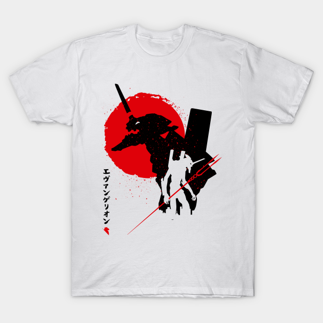 Longinos - Evangelion - T-Shirt
