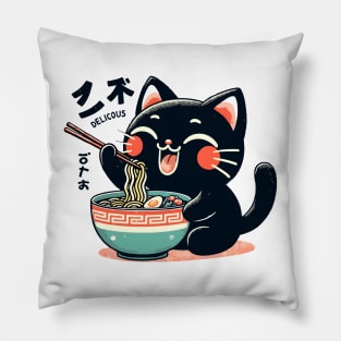 Kawai Cat Eating Ramen Pillow