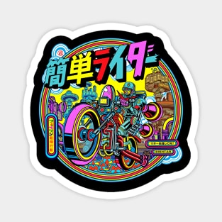 Kantan Rider Magnet