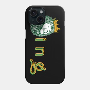 Crowned Royal King Lion Phone Case