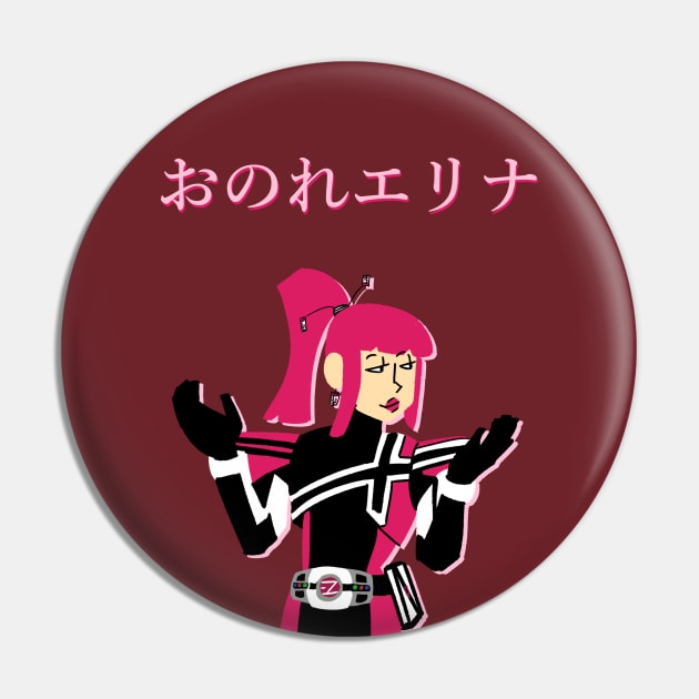 Onore Erina! Pin by SpaceSharq