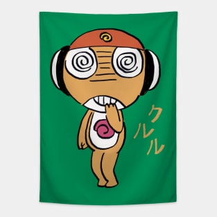 I draw kururu / Sergeant Keroro Tapestry