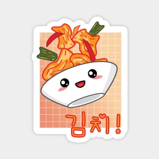 Cute Kawaii Kimchi Retro 90s Aesthetic Korean Food Lover Magnet