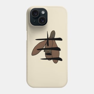 Jusanbantai Phone Case