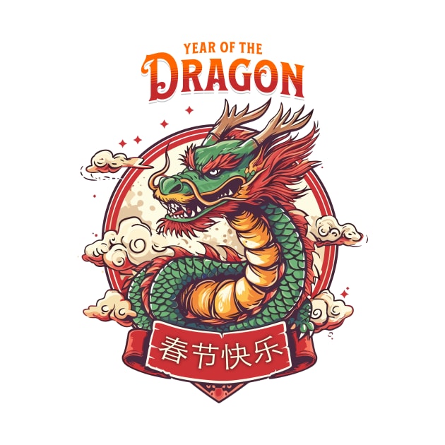 Dragon's Prosperous Journey: Year of The Dragon Tee by YUED