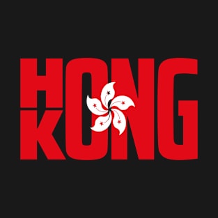 Hong Kong Flag China Traveler Group City Trip Souvenir Gift T-Shirt