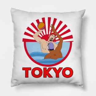 Water Polo 2020 2021 Tokyo Pillow