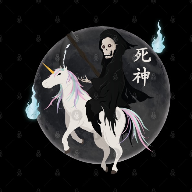 Death Riding Unicorn full moon by Marzuqi che rose