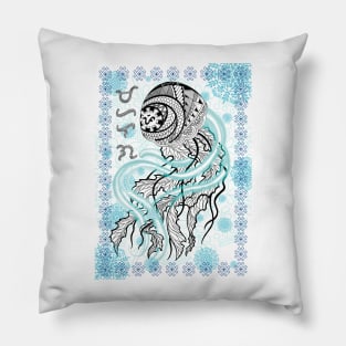 Tribal line Art Jellyfish / Baybayin word Mahalaga (Precious/Valued) Pillow