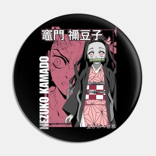 Nezuko's Enchanting Stare Pin