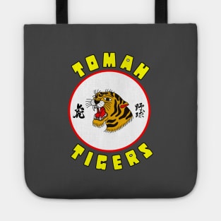 Tomah Tigers - Vintage Sleep Baseball Tote