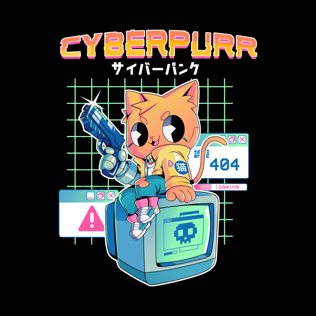 Cyberpurr by TheDody36