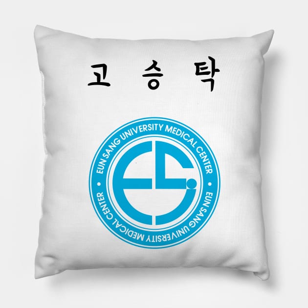 Ghost Doctor: Go Seung Tak Pillow by firlachiel