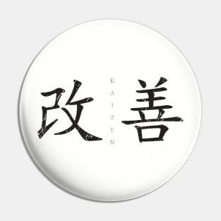 Kaizen-Continuous Improvement Pin