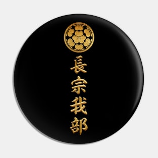 Chosokabe Kamon with Chosokabe Kanji Pin